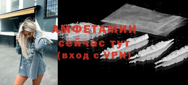 мдма Приозерск