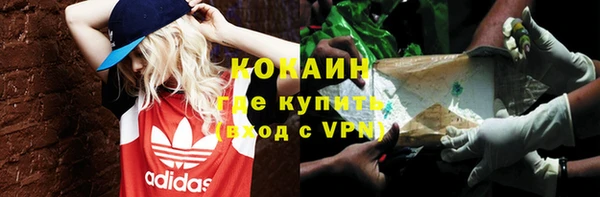 jwh Пролетарск