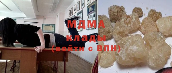jwh Пролетарск