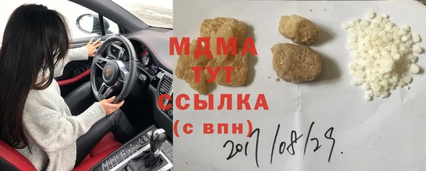 jwh Пролетарск