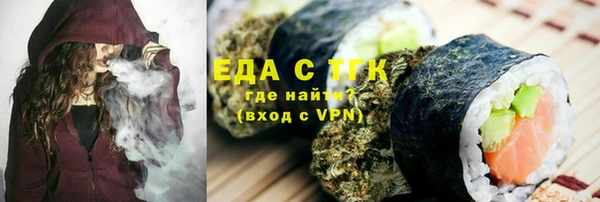 jwh Пролетарск