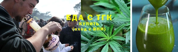 мдма Приозерск