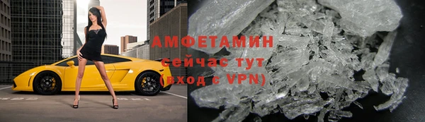 мдма Приозерск