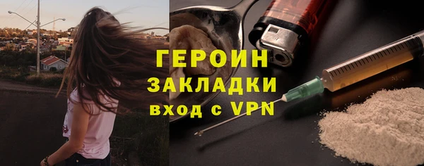 мдма Приозерск