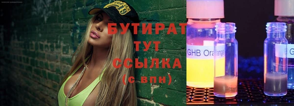 дживик Дедовск