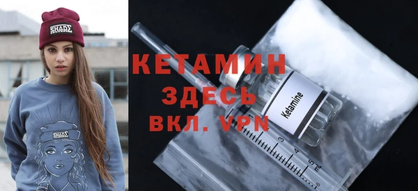 jwh Пролетарск