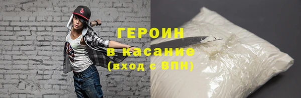 мдма Приозерск