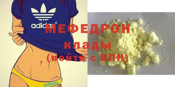 jwh Пролетарск