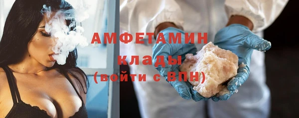jwh Пролетарск