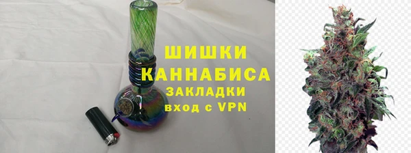 мдма Приозерск