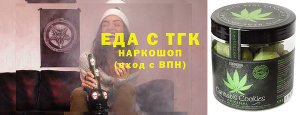 jwh Пролетарск