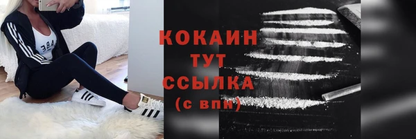 jwh Пролетарск