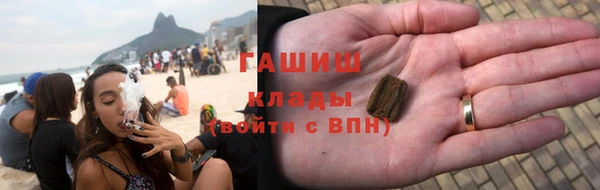 мдма Приозерск