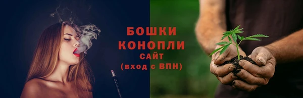 мдма Приозерск