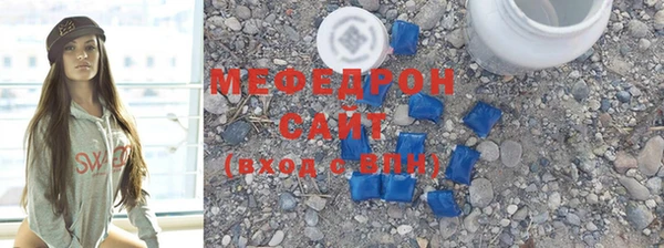 jwh Пролетарск
