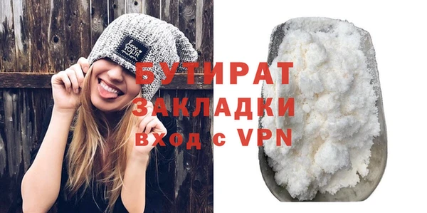 jwh Пролетарск