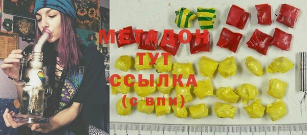 мдма Приозерск