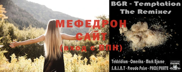 jwh Пролетарск
