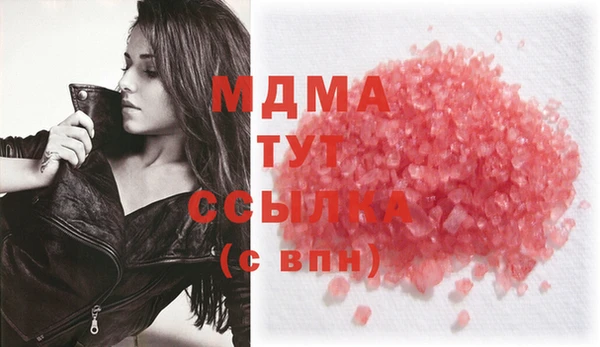 jwh Пролетарск