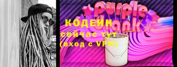 мдма Приозерск