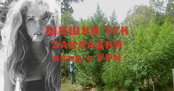 мдма Приозерск