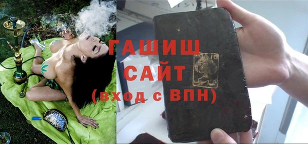 jwh Пролетарск