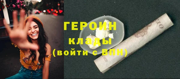мдма Приозерск