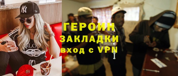 jwh Пролетарск