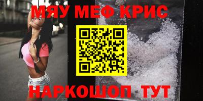 спиды Свободный