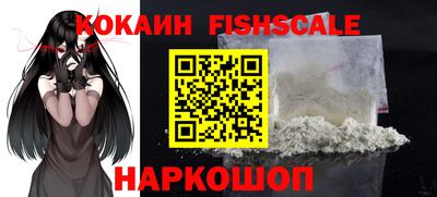 спиды Свободный