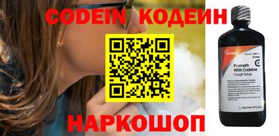 спиды Свободный