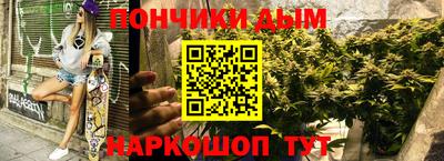 спиды Свободный