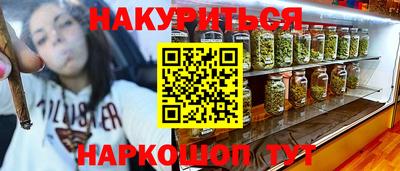 спиды Свободный