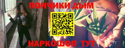 тгк Севастополь
