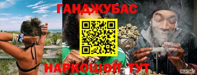 спиды Свободный