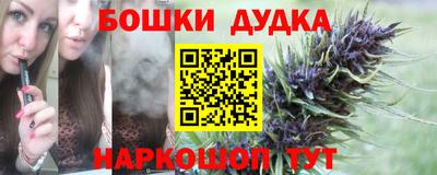 тгк Севастополь