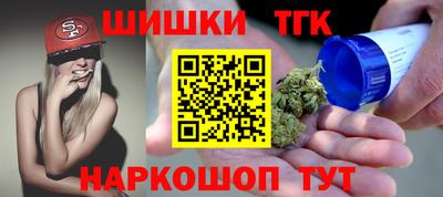 спиды Свободный