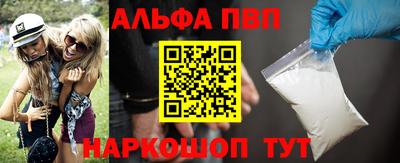 спиды Свободный