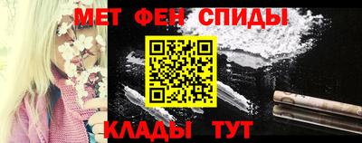 тгк Севастополь