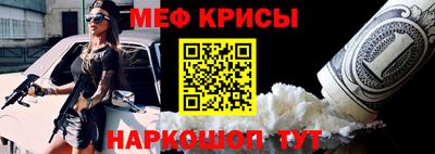 спиды Свободный