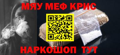 спиды Свободный