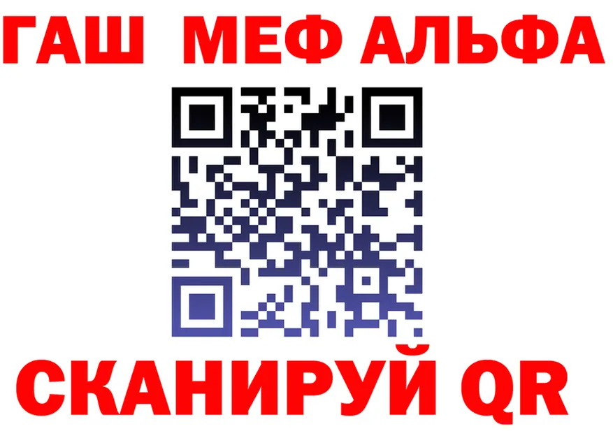 МЕТАДОН VHQ зеркало shop mega Сосновоборск