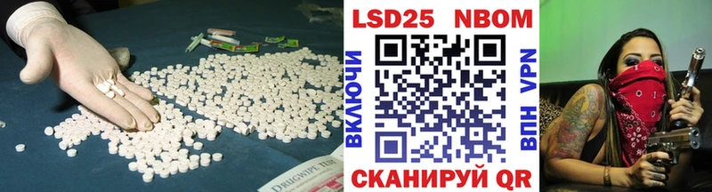 где найти   маркетплейс телеграм  ЛСД экстази ecstasy  Сосновоборск 