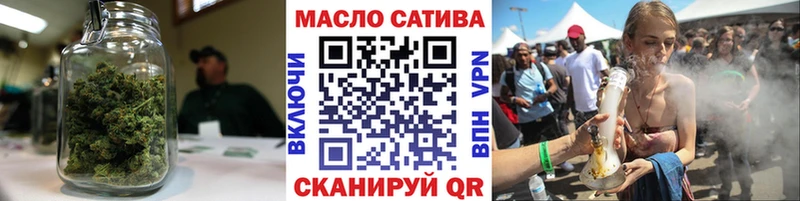 Дистиллят ТГК концентрат  Сосновоборск 